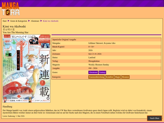 serie/kimi-wa-akeboshi screenshot