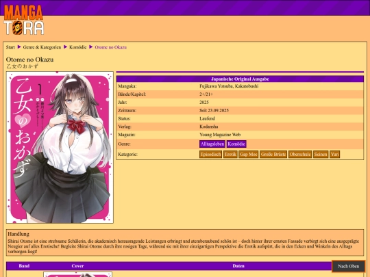 serie/otome-no-okazu screenshot
