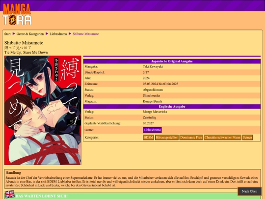 serie/shibatte-mitsumete screenshot