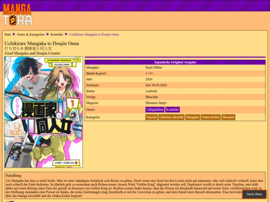 serie/uchikirare-mangaka-to-doujin-onna screenshot