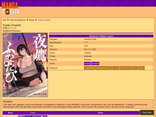serie/yotaka-futatabi screenshot