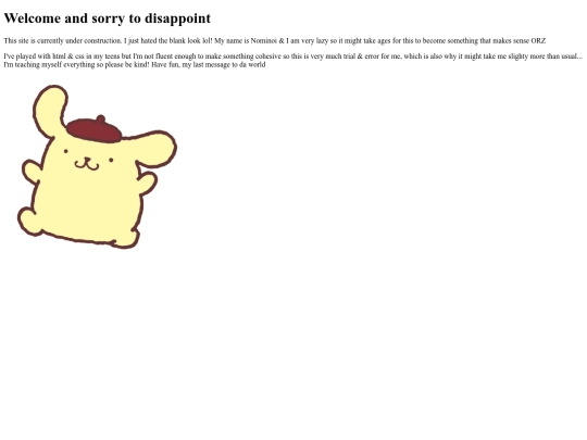 pages/welcome screenshot