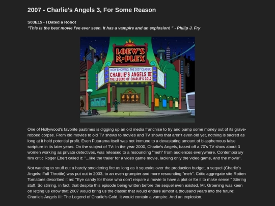 pages/2007 screenshot