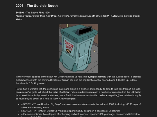 pages/2008 screenshot