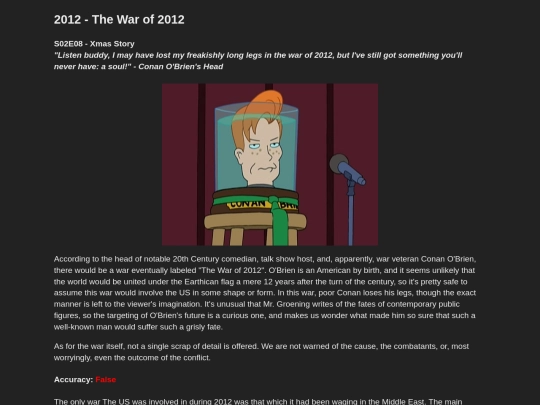 pages/2012 screenshot