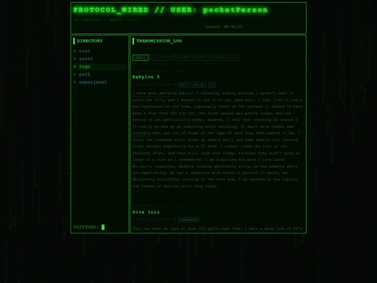 logs screenshot