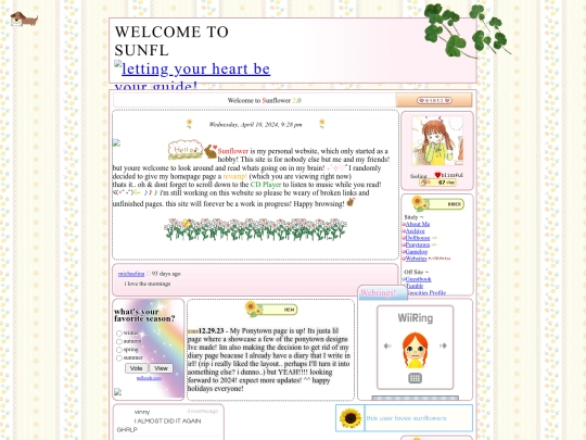my_room screenshot