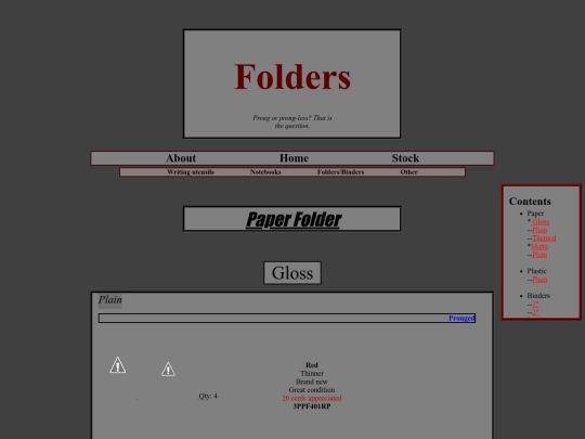 folders screenshot