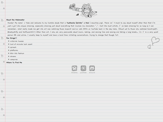 about/about-info screenshot