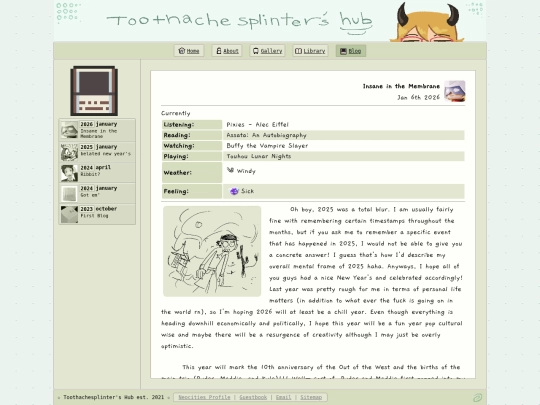 blog screenshot