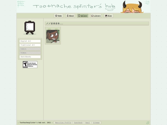 gallery screenshot