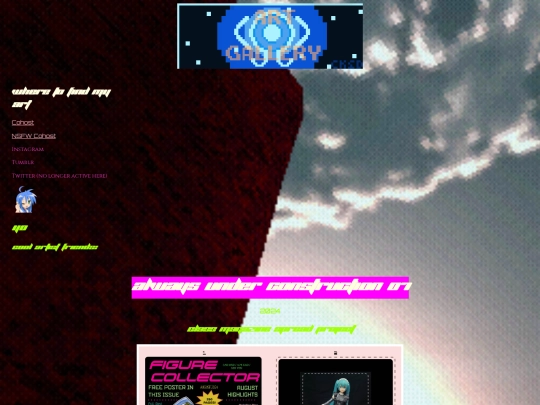 artgallery screenshot