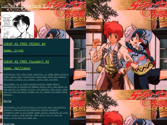longformblog/blog screenshot