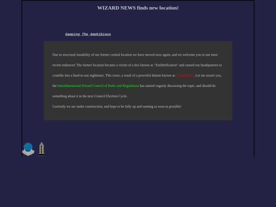 article1 screenshot