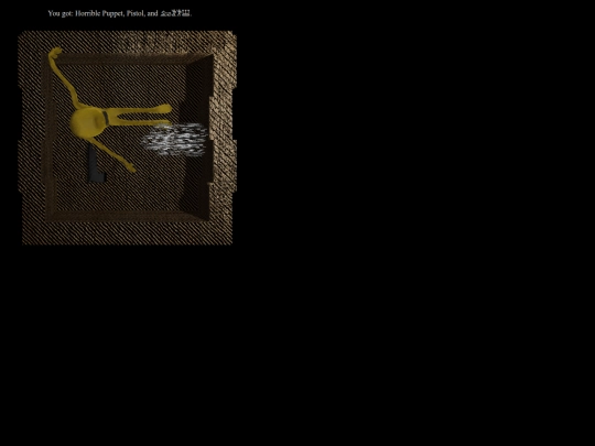 reward228123 screenshot