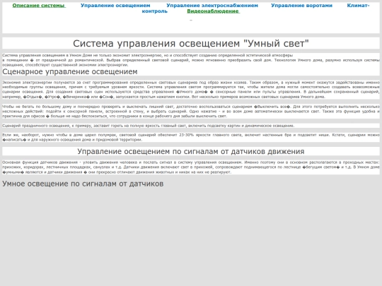 2 screenshot