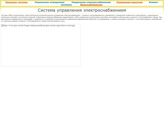 3 screenshot