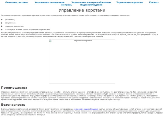 4 screenshot