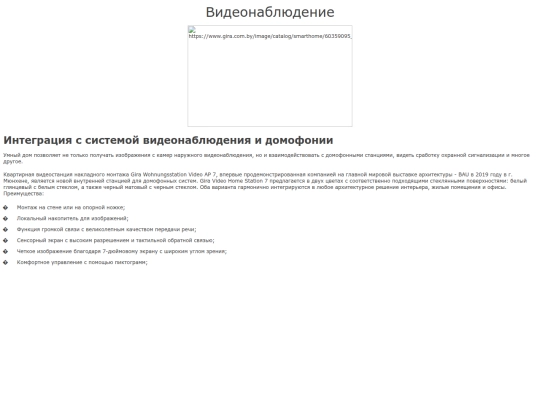 5 screenshot