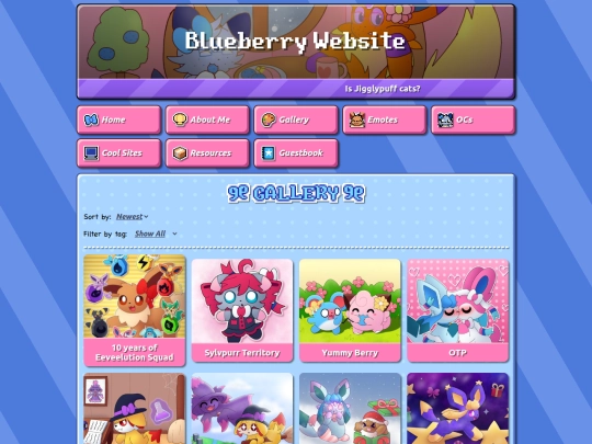 gallery screenshot