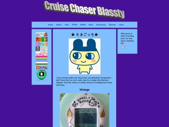 tamagotchi screenshot