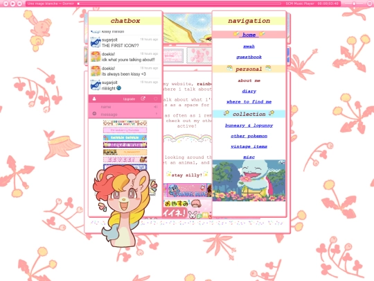 aboutme screenshot
