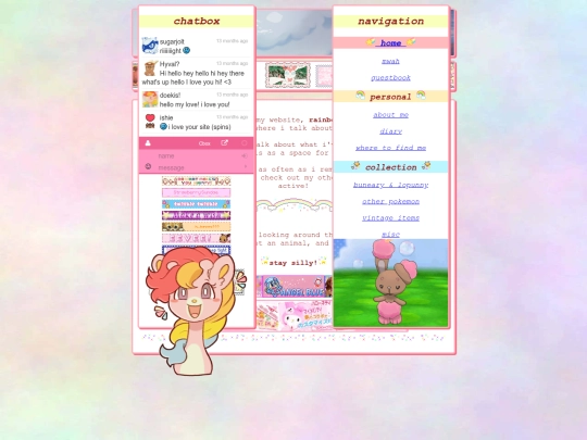 home screenshot