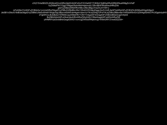 trash_can/succubus screenshot