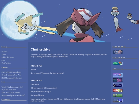 chat-archive screenshot