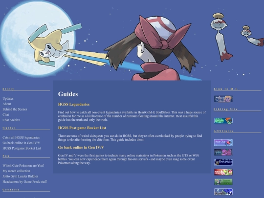 guides screenshot