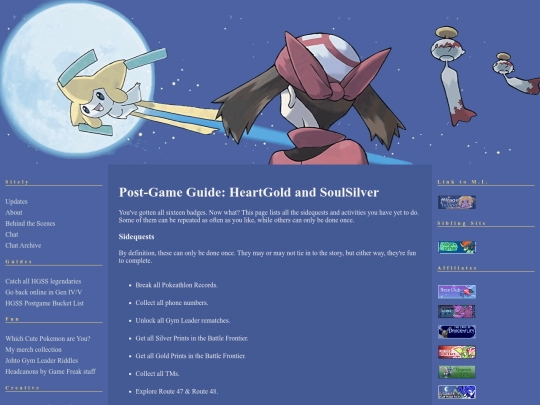 hgss-activities screenshot