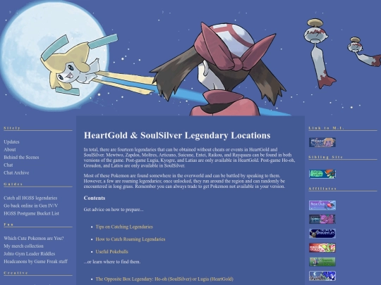 hgss-legendaries screenshot