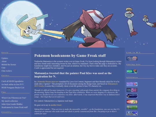matsumiya screenshot