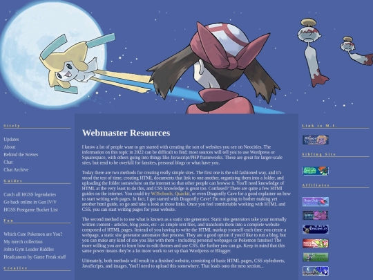 site-making screenshot