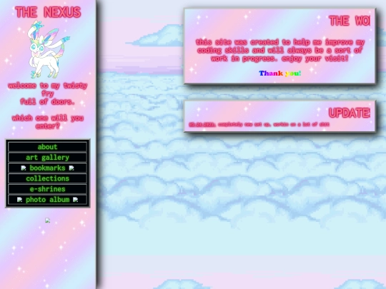 img/test screenshot