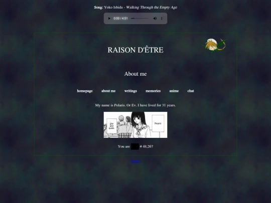 aboutme screenshot