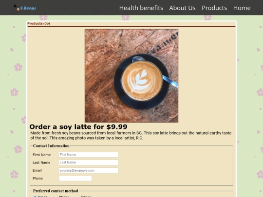 soylatte screenshot