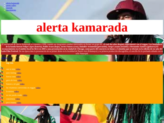 alertakamada screenshot