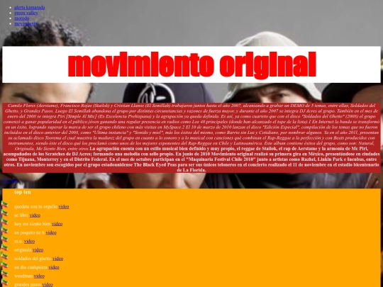 movimiento screenshot