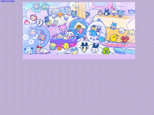 site/buttsex screenshot