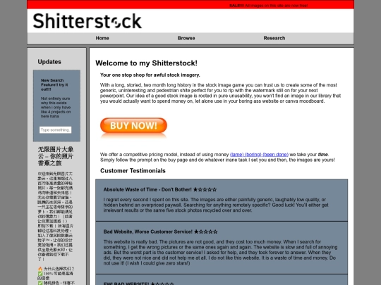 file screenshot