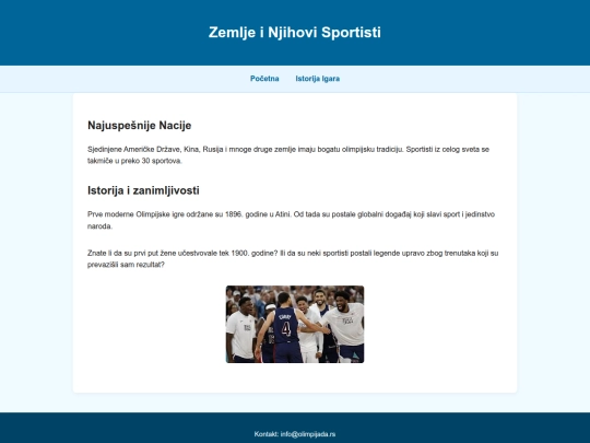 2 screenshot
