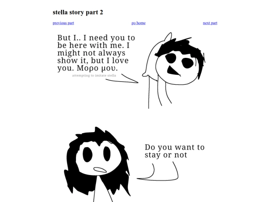 stella/2 screenshot