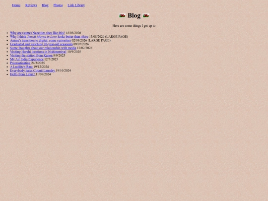 blog screenshot