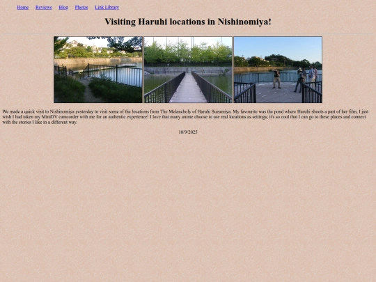 blog/haruhi screenshot
