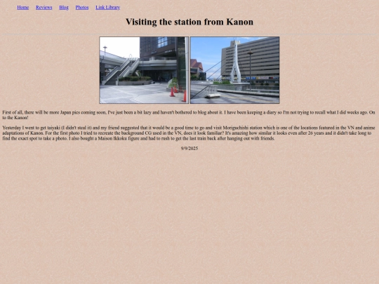 blog/kanon screenshot