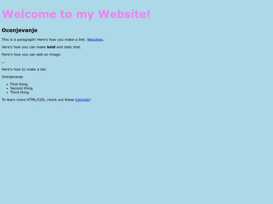 vaja3 screenshot
