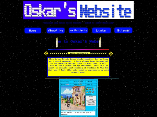 archives/home screenshot