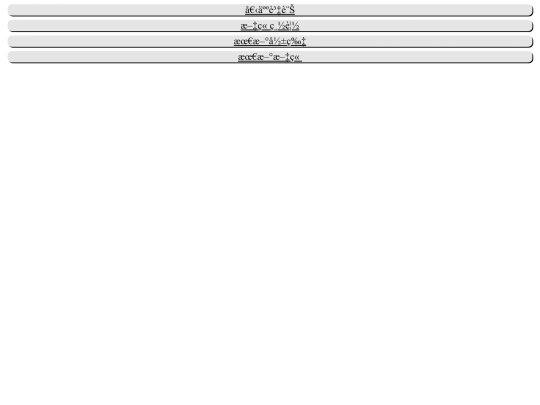 page/Title_page screenshot