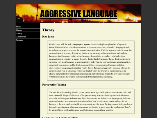 theory screenshot
